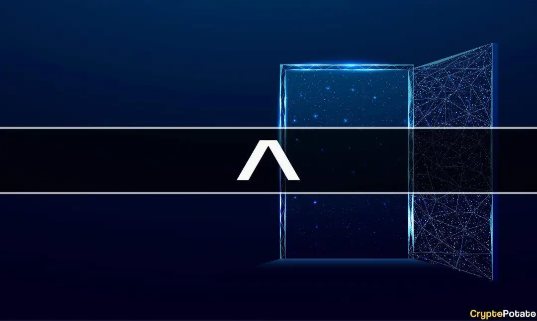 Photo of Aave Ecosystem Rebranding to Avara