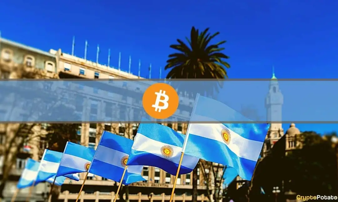 Photo of Argentina Approves BTC Index Futures Contracts on Matba Rofex Exchange: Report
