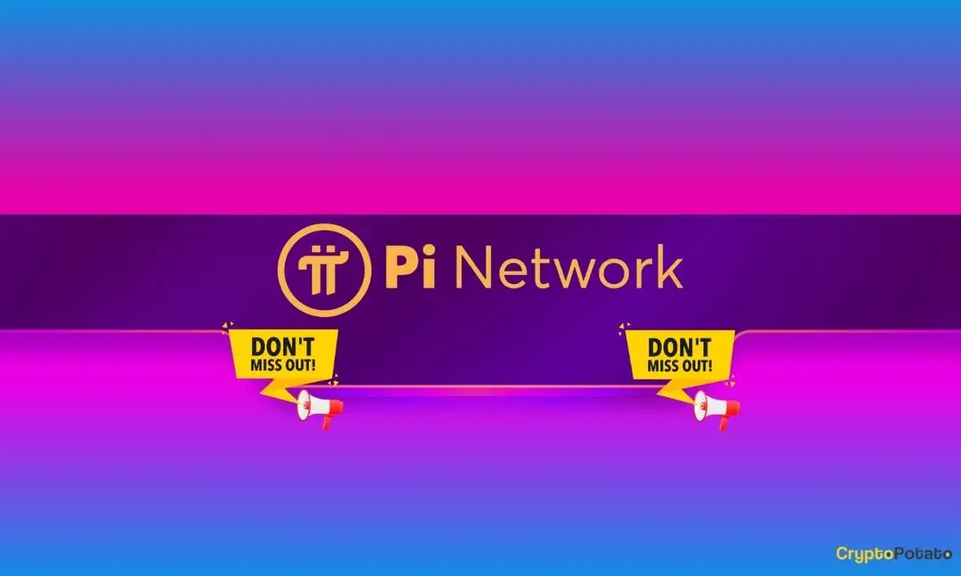 Photo of Critical Pi Network Update Concerning All Users: Details