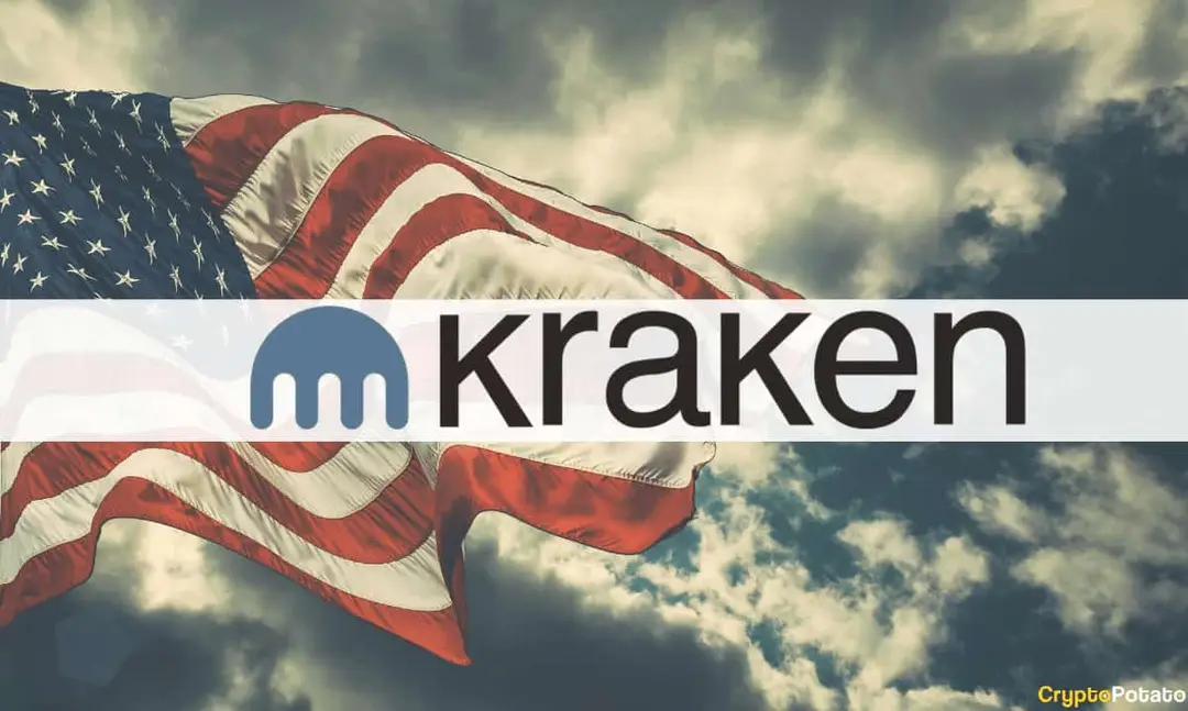 Photo of Kraken Looks to Move Into The Stock Market: Report