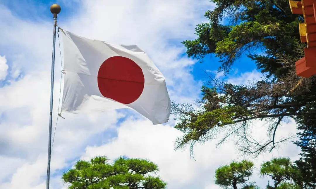 Photo of Japan Considers Changes to Crypto Rules as FSA Launches Review: Report