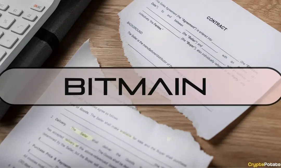 Photo of Bitmain Axes Staff Over Salary Leak, Cites Unauthorized Announcement Sharing: Report
