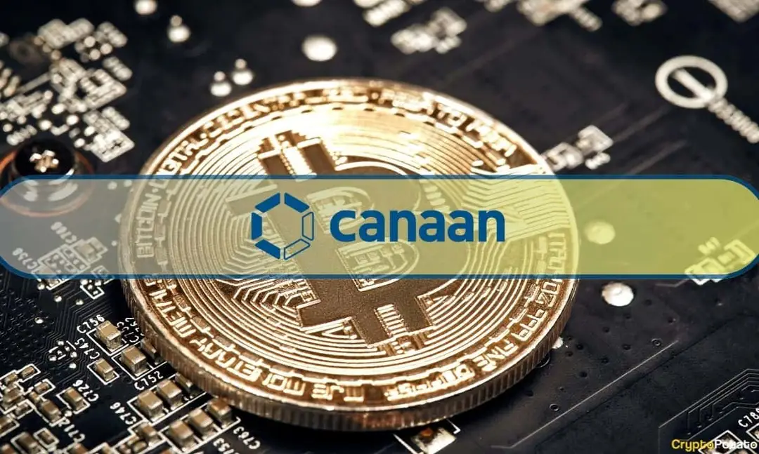 Photo of Bitcoin Miner Canaan’s Q2 Mining Revenue Surges by 43%, Net Loss Increases by 31%: Report