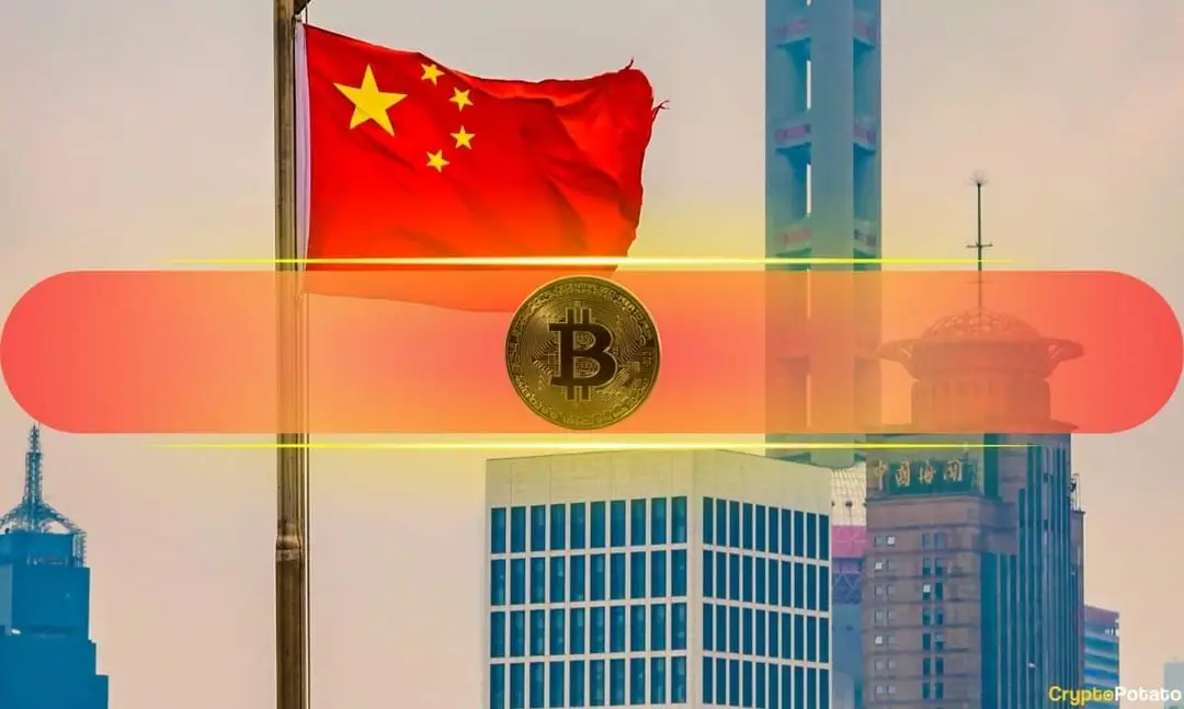 Photo of 3 Reasons China Should Repeal Bitcoin Ban (Opinion)