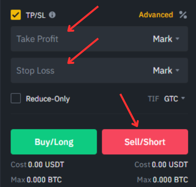 how to short Dogecoin Binance futures Step 5